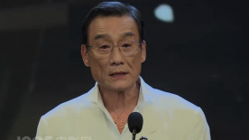 男的操男的视频
